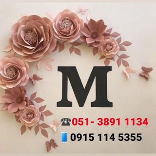 گالری ملائی (@mollaeicompany1)