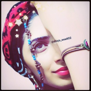 ༺چریکەی بی دەنگ༻ (@deklameh_soniaasadi)