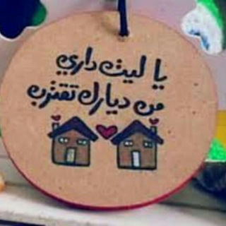 ¤𝐑𝐄𝐓𝐎¤ (@salah4700)