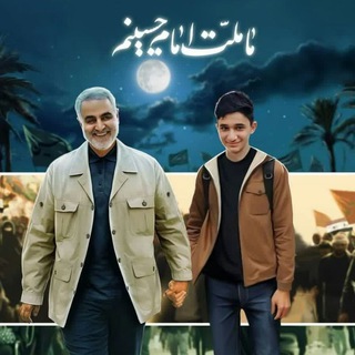 دفتر امام جمعه بخش آیسک (@emamjomeh_pr)