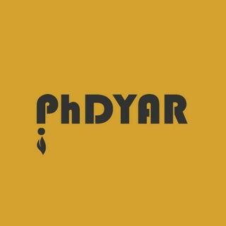 PHDYAR (@phdyar)