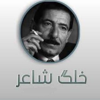 خلگ شـآعر (@majruhin1)