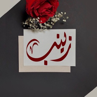 ﮼الطمأنينة🤍🖇". (@liliilii)
