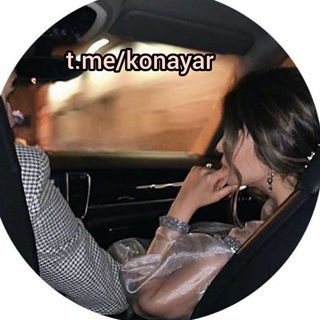 KᎾNᎪ YᎪᎡ 𖡥😸💔 (@konayar)