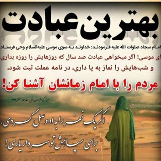 مهدی محور (@mehrtab1400)