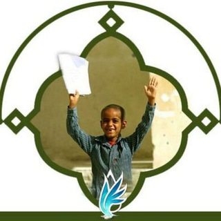خیرین حامی مناطق محروم (@tarhe_khayerin)