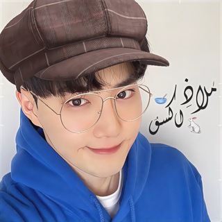 . ِ ˘³˘ 𝐇𝗔𝗩𝗘𝗡 𝐄𝕏𝐎˚୨୧⋆。˚. (@exo_xz)