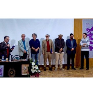 جایزه ادبی الوند (@jayezeyeadabiealvand)