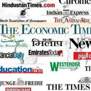 ALL IN ONE NEWS PAPERS (@allindiannewspaperforu)