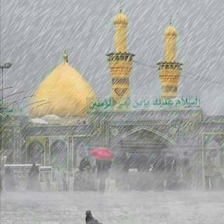 قناه السيده لبابه زوجه العباس (عليهما السلام ) (@kanatlobaba)