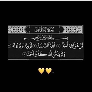 لـ فقيدي (@tahani97)