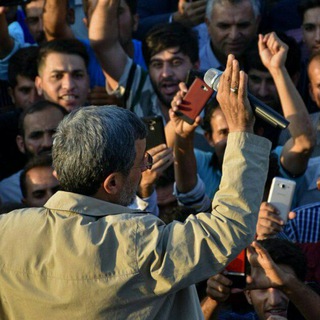آرشیو سفرهای دکتر احمدینژاد (@ahmadinejad_safarha)