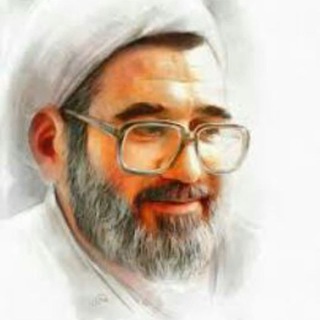 شرح آثار استاد صفایی حایری (@einsad_sharh)