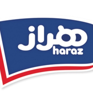 باشگاه ورزشی لبنیات هراز آمل (@haraz_sport_club)