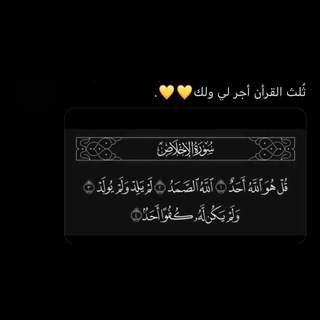 اللهم جنتّك لأماني . (@amna1s)
