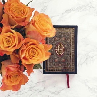 ﮼سُقيالفؤادك💗🌧. (@vedquran)