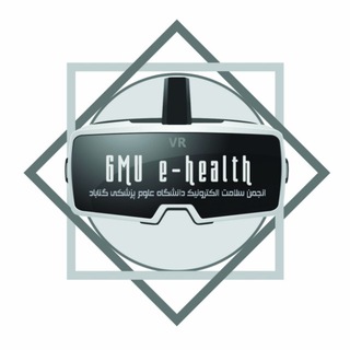 GMU e-health (@gmu_ehealth)