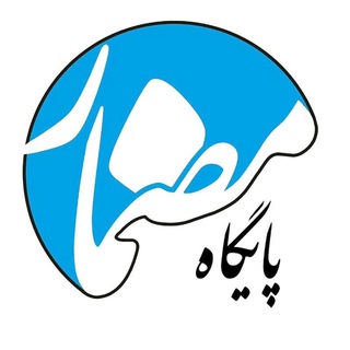 مضمار ؛ تشکیلات اسلامی (@mezmar_ir)