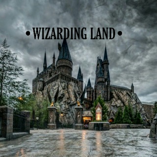 🔮•| ᴡɪᴢᴀʀᴅɪɴɢ ʟᴀɴᴅ |•🔮 هری پاتر (@wizardingland)