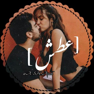 °؏طّش |Åʇαsʰ ° (@a_sh_atash)