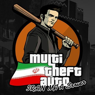 IranMTA - GTA RPG Server (@iranmta)