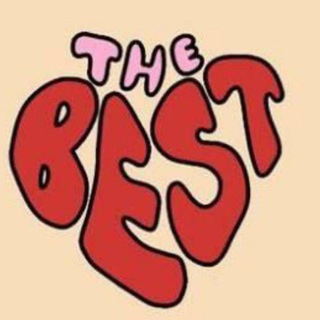 The Best (@the_best_tg)