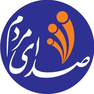 صدای مردم افغانستان (@mardom_af)