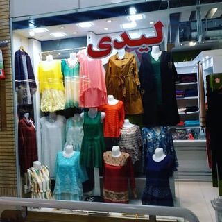 پوشاک لیراوی (@genaveh_store99)