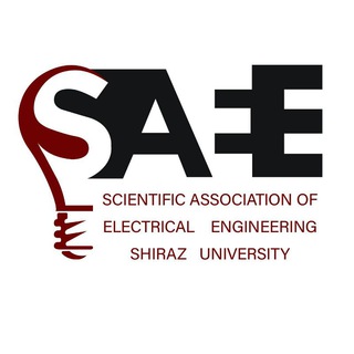 انجمن علمی برق دانشگاه شیراز (@su_saee)