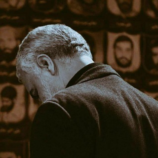 •|آیه‌های‌انتظار|• (@ayeh_entezar313)