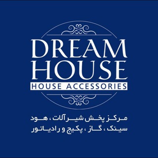 خانه رویایی (@dreamhousegroup)