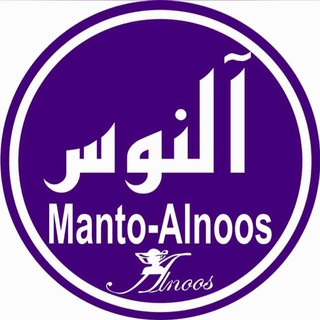 مانتو آلنوس (@mantoalnoos)