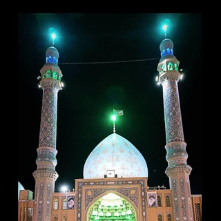 شمیم گل نرگس (@emamzaman99m)