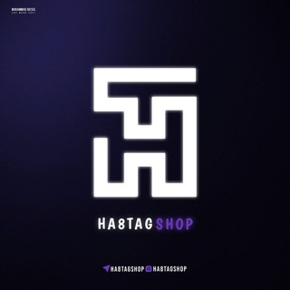 اشتراکات پریمیوم | Ha8TagShop (@ha8tagshop)