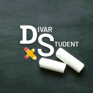 دیوار دانشجویی (@iproject_studenti)