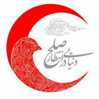 کانون هلال احمر (@helalumsu)