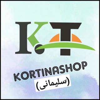 Kortinaappliances(سلیمانی) (@kortinaappliancesmahyar)