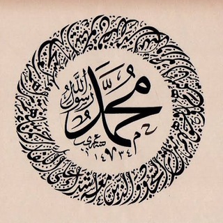پیروان اسلام (@osmaniheravi)