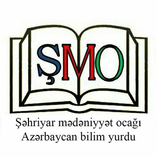 آذربایجان بیلیم یوردونون اوجاغی (@smo_azuni)