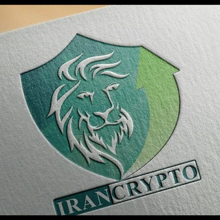 سیگنال بورس،ارز دیجیتال،ایران کریپتو (@crypto_iran_ir)