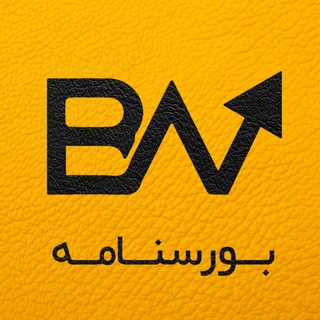 BourseNameh | بورسنامه (@bourse_nameh)