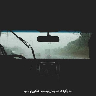 🖤 (@goshagirm)