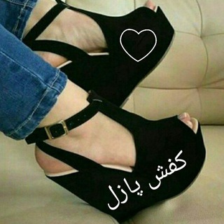 تولیدی کفش زنانه(پازل) (@kkafsh_pazell)