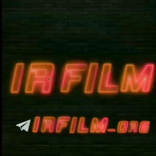 آی آر فیلم | IR FILM (@irfilm_org)