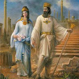 𝔭𝔢𝔯𝔰𝔦𝔞𝔫پرشین هیستوری𝔥𝔦𝔰𝔱𝔬𝔯𝔶 (@pardeye_axar)