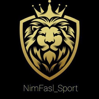 نیم فصل | NimFasl (@nimfasl_sport)