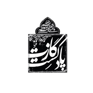 Gazettecast /پادکست گازت (@gazettecast)
