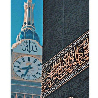 ❤⃟🌿قُلهُوَاللّهُاَحَدِ❤⃟🌿 (@allah_mohammad_quran)