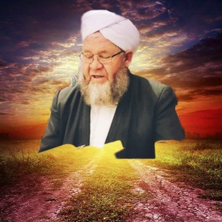 ارشادات استاد الحاج قاسم آخون آغ (@ershadateghasemakhodagh)