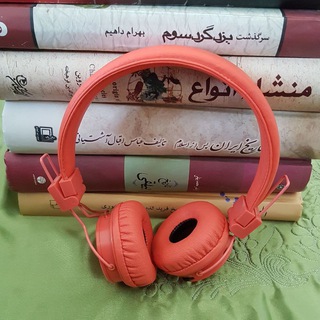 کتابهای_صوتی (@ketabhay_souty)